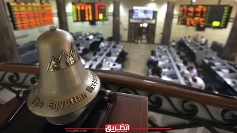 هبوط مؤشرات البورصة المصرية في بداية تعاملات اليوم الأحد