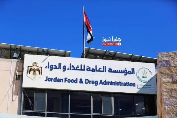 إغلاق مطعم شاورما وإيقاف 15 منشأة غذائية عن العمل