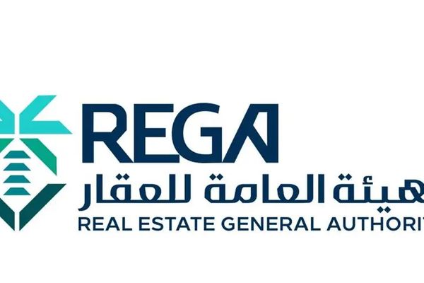 "هيئة العقار" تُنفذ 16 جولة رقابية مشتركة