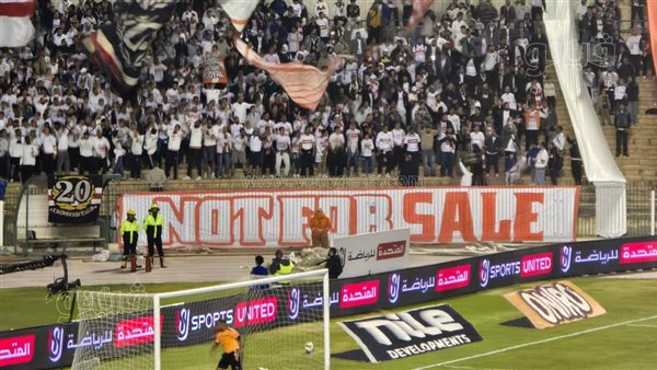 جمهور الزمالك يرد على شائعات شراء مجلس الإدارة تذاكر لهم