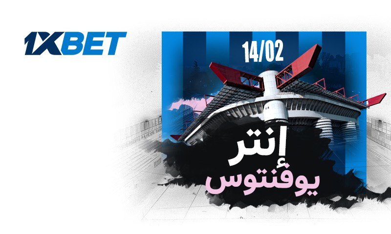 يوفنتوس.. من سيفوز في ديربي إيطاليا؟ أحداث الداخلة