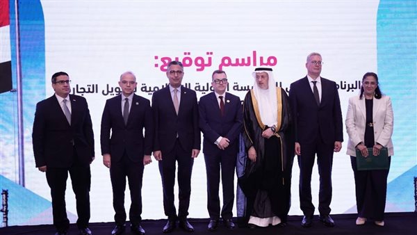 توقيع اتفاقية جديدة لدعم السلع التموينية والبترول في مصر بـ1.5 مليار دولار| عاجل