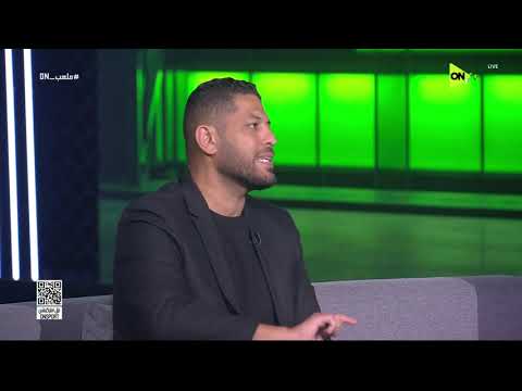 ملعب ON - أحمد الجوهري: لازم الزمالك يحط خطة للموسم القادم من دلوقتي