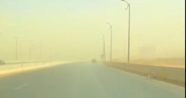 الأرصاد تناشد المواطنين بالابتعاد عن اللوحات الإعلانية وأعمدة الإنارة