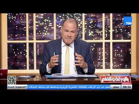 الإخوان على صفيح ساخن.. خلافات داخلية بسبب سياسات محمود حسين تجاه أعضاء الجماعة
