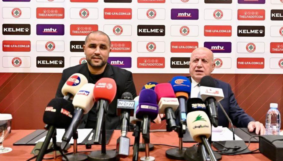 أبرز ما قاله بوقرة في أول ندوة صحفية بعد تعيينه مدربا لمنتخب لبنان