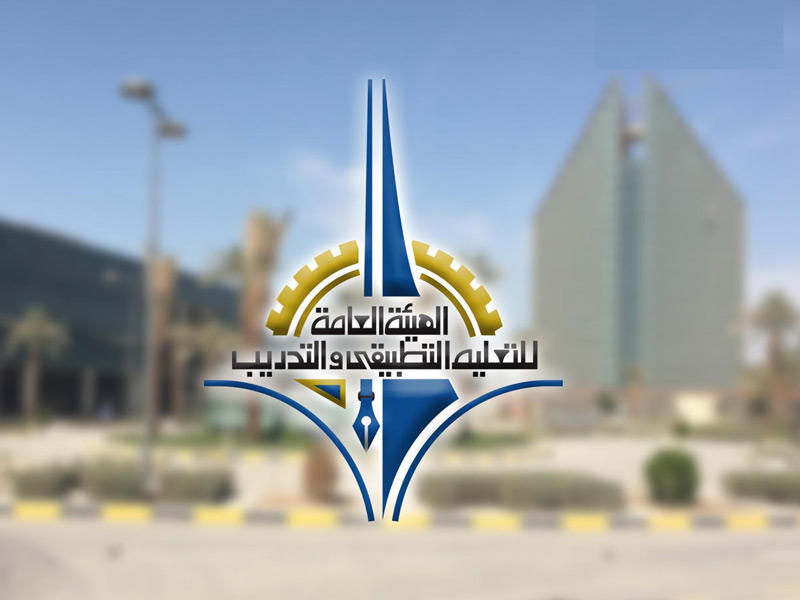 مدير «التطبيقي» يتفقد عددا من لجان الاختبارات بكليات ومعاهد الهيئة
