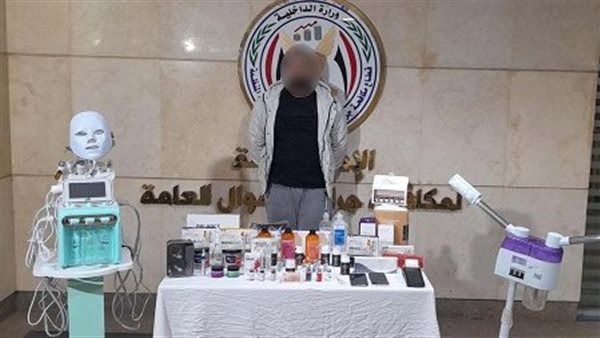 ضبط شخص انتحل صفة طبيب تجميل يدير عيادة غير مرخصة بمدينة نصر