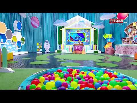 أطفال الحياة - عرف طفلك عن أجواء السنة الهجرية الجديدة مع باندا