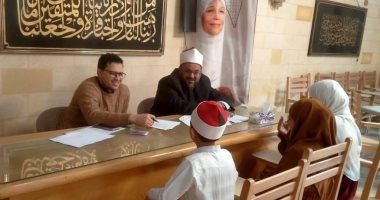 الباقيات الصالحات تنهي اختبارات حفظ القرآن الكريم استعدادًا لتكريم الفائزين