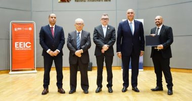 نائب رئيس الوزراء للشئون الاقتصادية يشارك في تفعيل "ميثاق الشركات الناشئة"