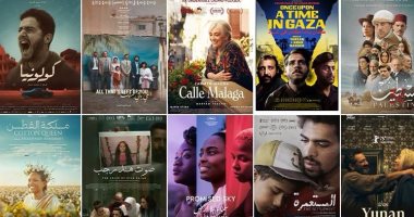 "فلسطين 36" يتصدر ترشيحات جوائز الأفلام العربية قبل إعلانها بمهرجان كان