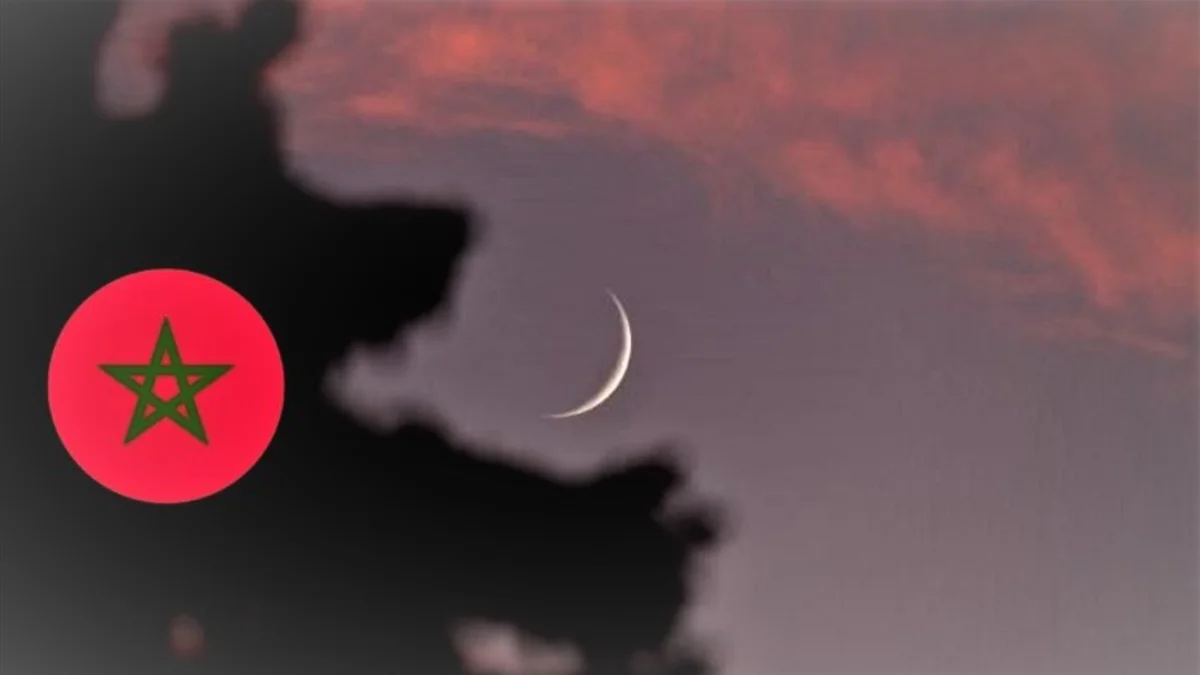 رمضان 1447 هـ في المغرب: رؤية الهلال وتحديد غرة الشهر الفضيل