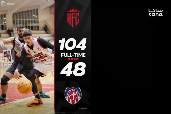 فوز كبير لحمص الفداء على الثورة في دوري كرة السلة للرجال