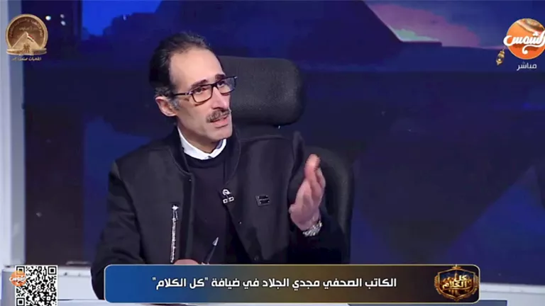 مجدي الجلاد يكشف تأثير حرب إيران على دول الخليج
