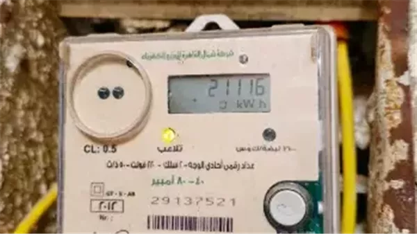 خطة جديدة لتنظيم عدادات الكهرباء الكودية