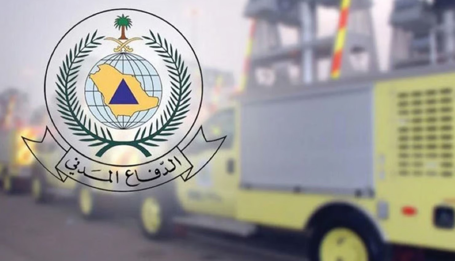 الدفاع المدني يحذر من السيول ويدعو للابتعاد عن الأودية مع استمرار أمطار رعدية حتى الجمعة