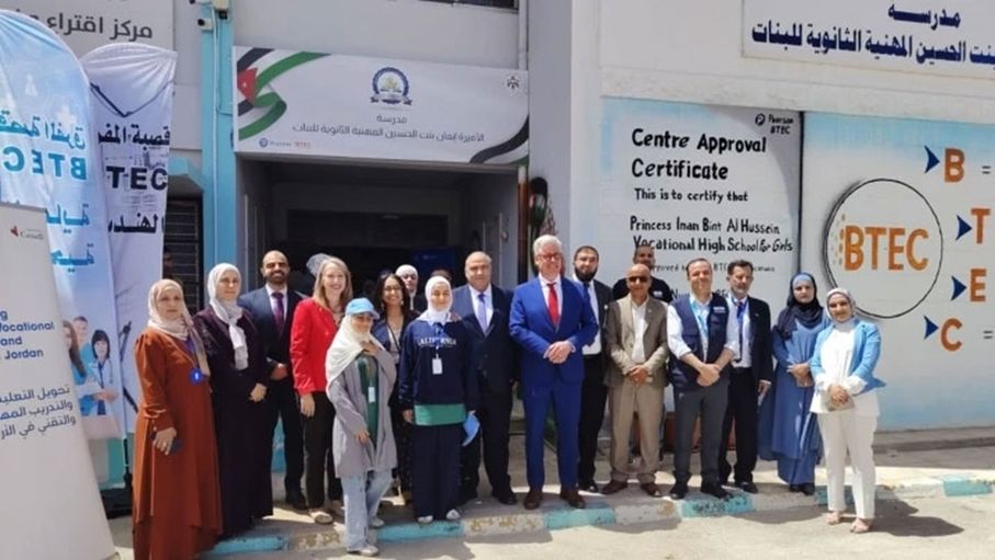 "التربية": 14 برنامجاً معتمداً في المسار المهني والتقني العام المقبل