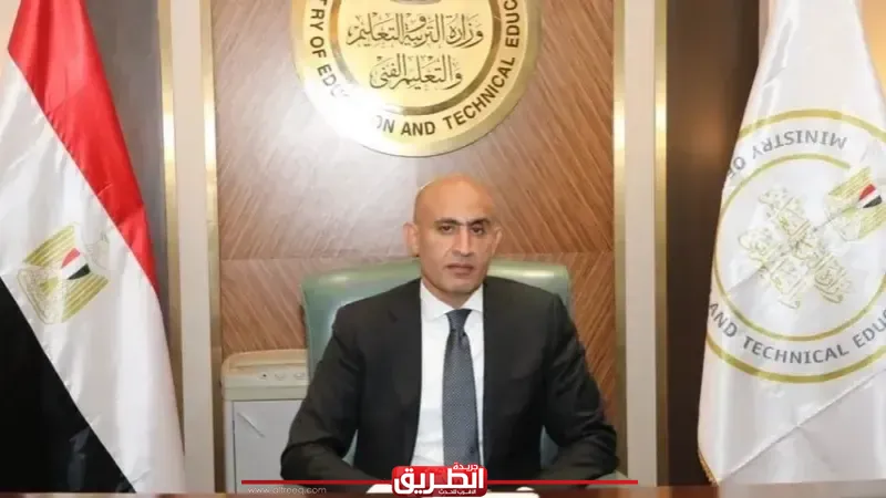 التعليم تعلن استمرار التقديم بالمدارس المصرية اليابانية الجديدة للعام الدراسي المقبل حتى 21 يونيو الجاري