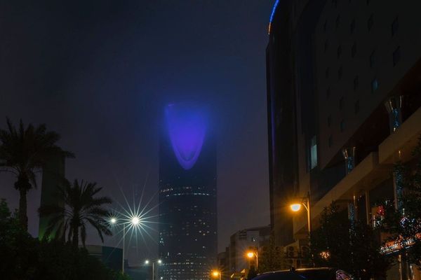 تعليق الدراسة الحضورية ليوم غدٍ الأربعاء في مدارس الرياض