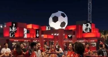 ديسكو مصر يسبق صافرة مباراة مصر ونيوزيلندا بحفل جماهيرى فى الـFan Zone