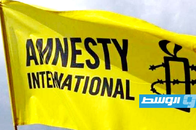 في ذكرى «17 فبراير».. «العفو الدولية» تدين استمرار الإفلات من العقاب في ليبيا