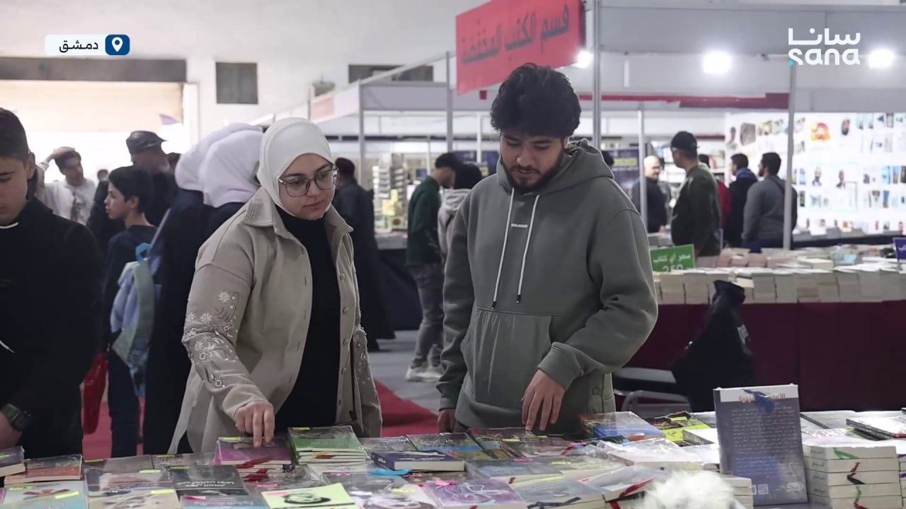 معرض دمشق الدولي للكتاب.. بوابة الباحثين إلى المراجع المتخصصة
