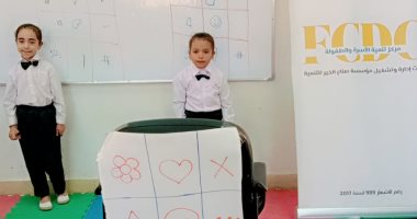 صناع الخير تنفذ أنشطه التفاعلية بمركز تنمية الأسرة والطفل بالبحيرة