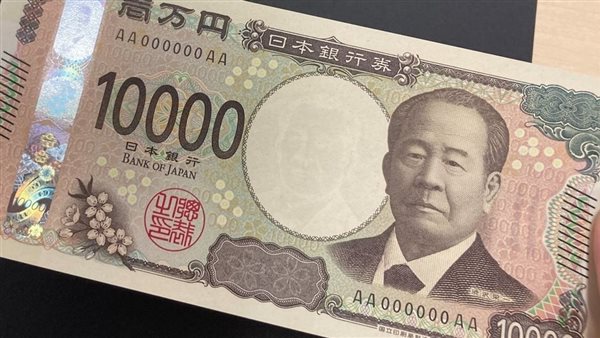 سعر الـ100 ين الياباني مقابل الجنيه في البنك الأهلي اليوم الثلاثاء