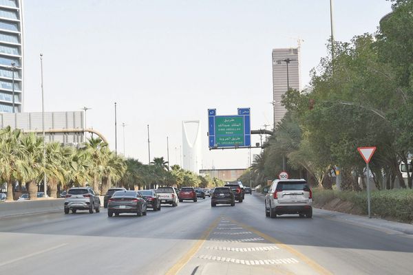 "ساعات العمل المرنة".. خطوة نحو انسيابية أكبر