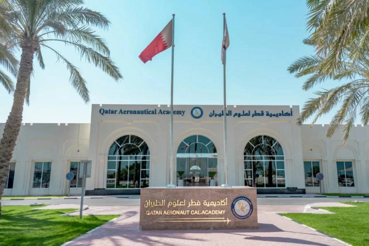 ‫ أشغال تبدأ تنفيذ مشروع تطوير أكاديمية قطر لعلوم الطيران