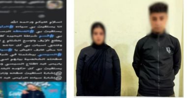 كيد نسا وفضائح لايف.. حقيقة معركة السلاح بين زوجين بكفر الدوار
