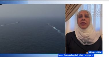 أستاذة علوم سياسية: تصريحات ترامب بشأن اتفاق مع إيران للاستهلاك الإعلامي