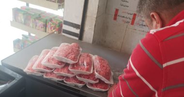 ضبط 962 عبوة مواد غذائية منتهية الصلاحية وغير صالحة للاستهلاك الآدمي بالغربية
