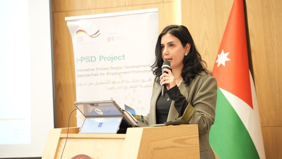 PSD ينظمان فعالية لدعم الابتكار ال...