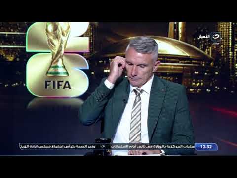كاريترون يوضح مفاتيح الفوز على إيران وفرص تأهل منتخب مصر ويحذر : انتبهوا هذا الفريق ماكر وخبيث