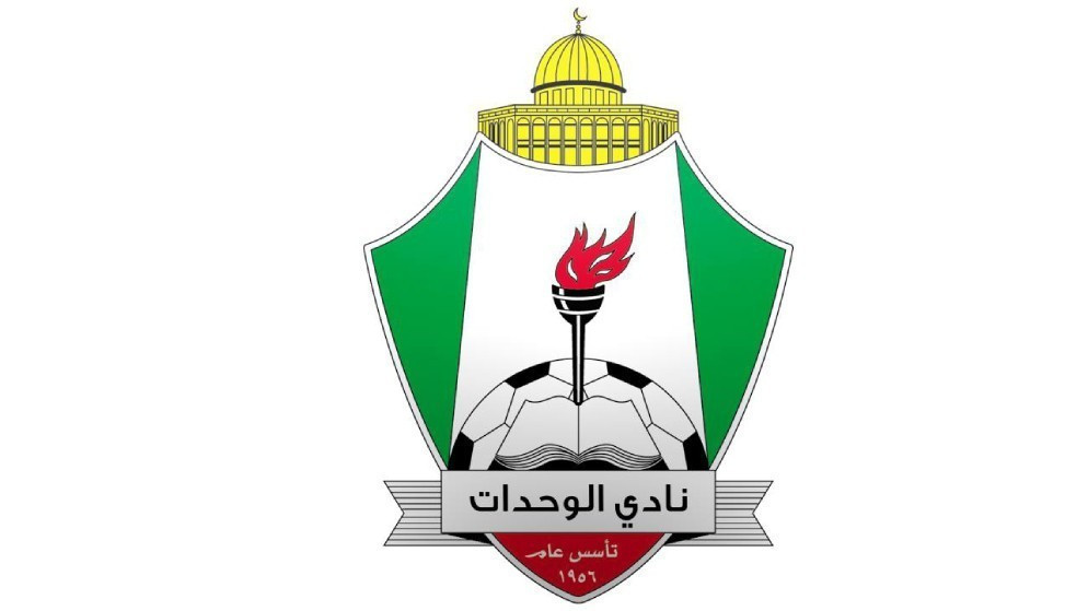 الوحدات يقبل استقالة شلباية ويكلف الصقور بإدارة نشاط كرة القدم