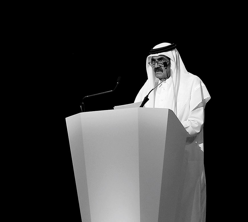 ‫ «الثبات على الحق» نهج تبناه فقيد الوطن الكبير وسيظل نبراساً للأجيال المقبلة