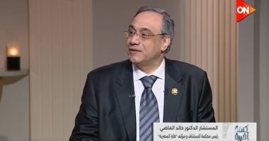 المستشار خالد القاضي: إعادة طابا نموذج مُلهم لتسوية المنازعات الحدودية سلميًا