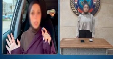 الداخلية تضبط المتهمة بالترويج لتعدد الأزواج والإنجاب غير المُنسب