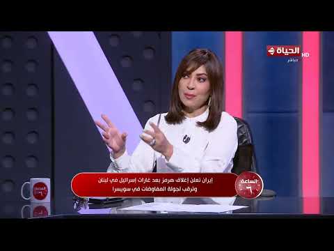 من كسب ومن خسر؟.. د. حسن سلامة يقرأ نتائج مذكرة التفاهم وتداعياتها السياسية