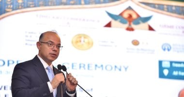 وزير الاستثمار يلقي الكلمة الرئيسية بافتتاح المؤتمر الـ52 لمنظمة التأمين الأفريقية