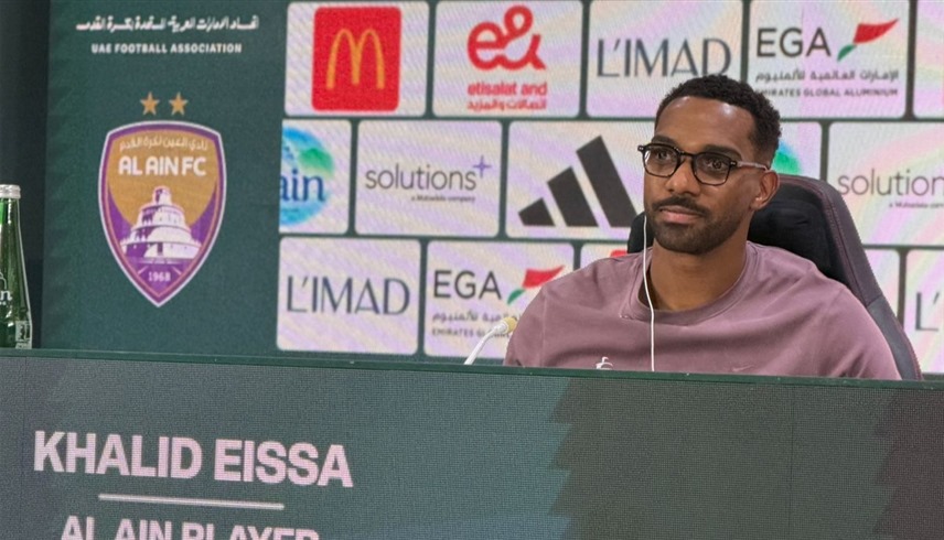 خالد عيسى: "الزعيم" محظوظ بإيفيتش.. والنهائي رسالة فخر للكرة الإماراتية