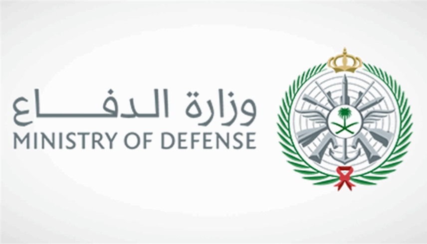 السعودية تعترض وتدمر صاروخاً بالستياً وطائرات مسيرة