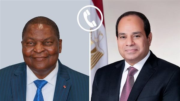 الرئيس السيسي يهنئ تواديرا بإعادة انتخابه.. ويؤكد دعم مصر للاستقرار والتنمية في إفريقيا الوسطى