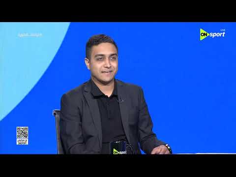 فراعنة الكورة - إسلام أحمد: تحدي صعب على المنتخب المصري في مونديال 2026