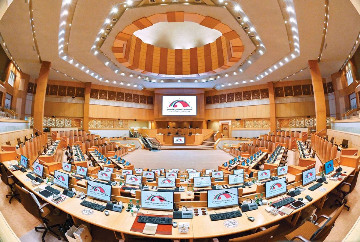 المجلس الوطني.. دعم متواصل لمسيرة التنمية ومواكبة لرؤية القيادة