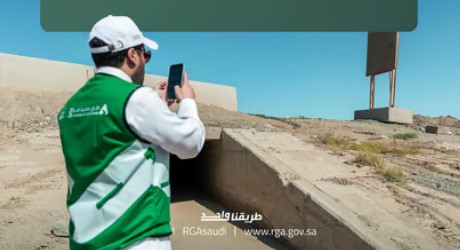 أكثر من 12,157 ملاحظة لتعزيز جودة الطرق في مختلف المناطق