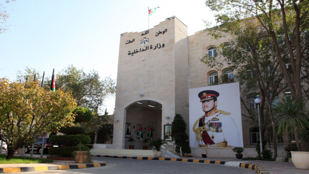 "الداخلية" توضح: فيديو "إصدار الأرقام الوطنية" قديم والمتهم موقوف