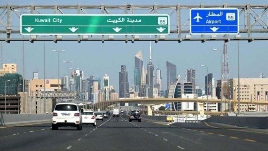 الكويت تعلن تصديه لهجمات صاروخية وطائرات مسيّرة